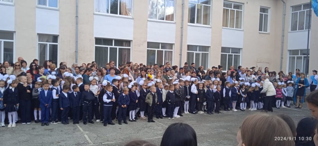 Линейка