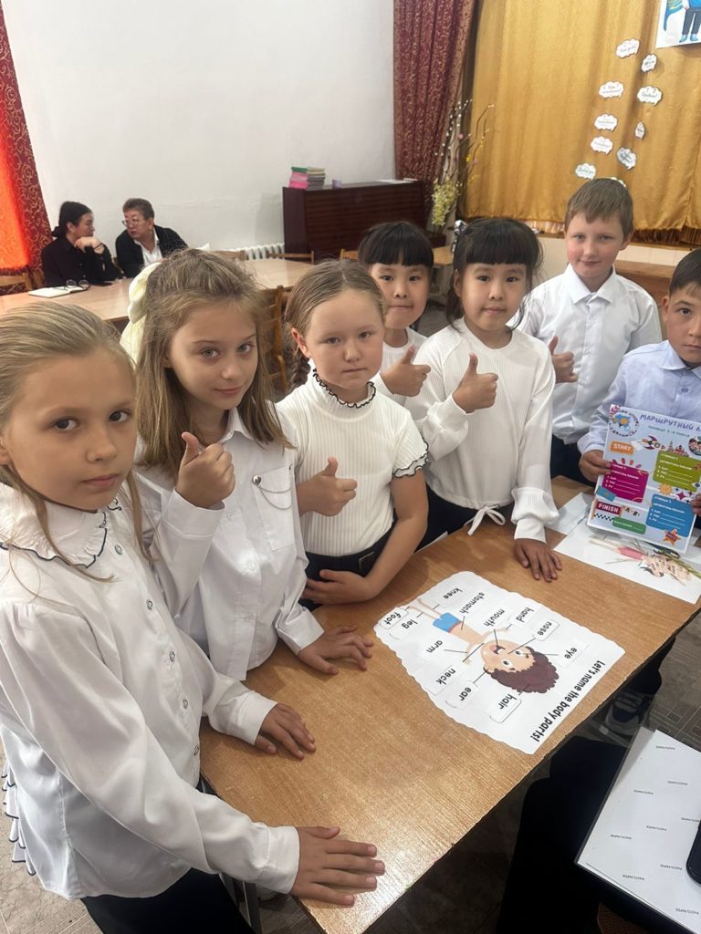 Изучаем казахский язык